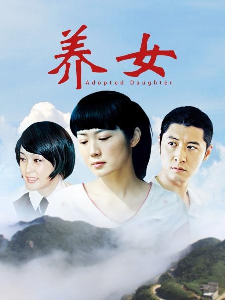 无敌sss反差极品淫荡 三品【96V/81P/1.48G】